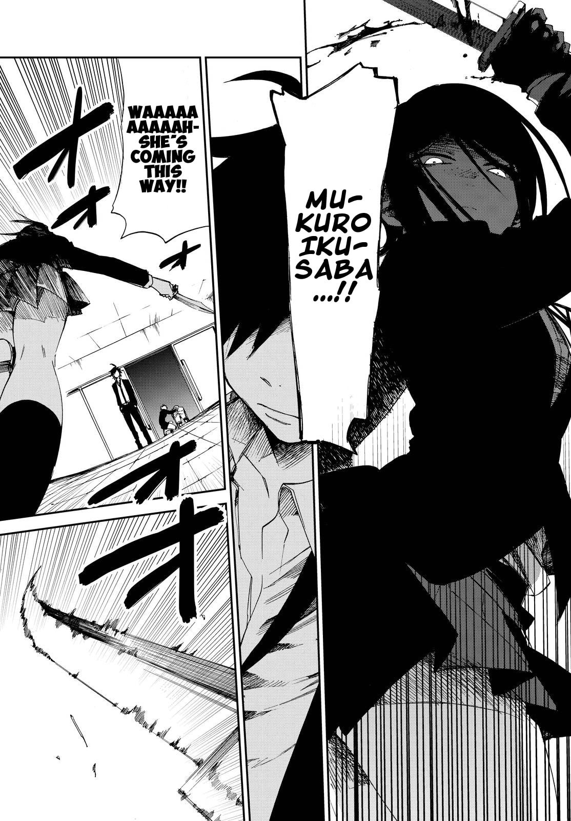 Read Killer Killer chapter 9 image 13 on Lezhin