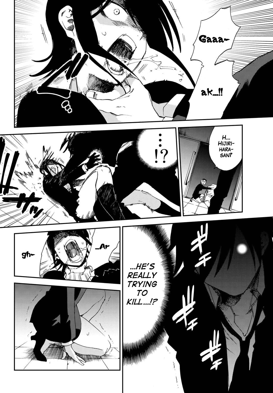 Read Killer Killer chapter 9 image 16 on Lezhin