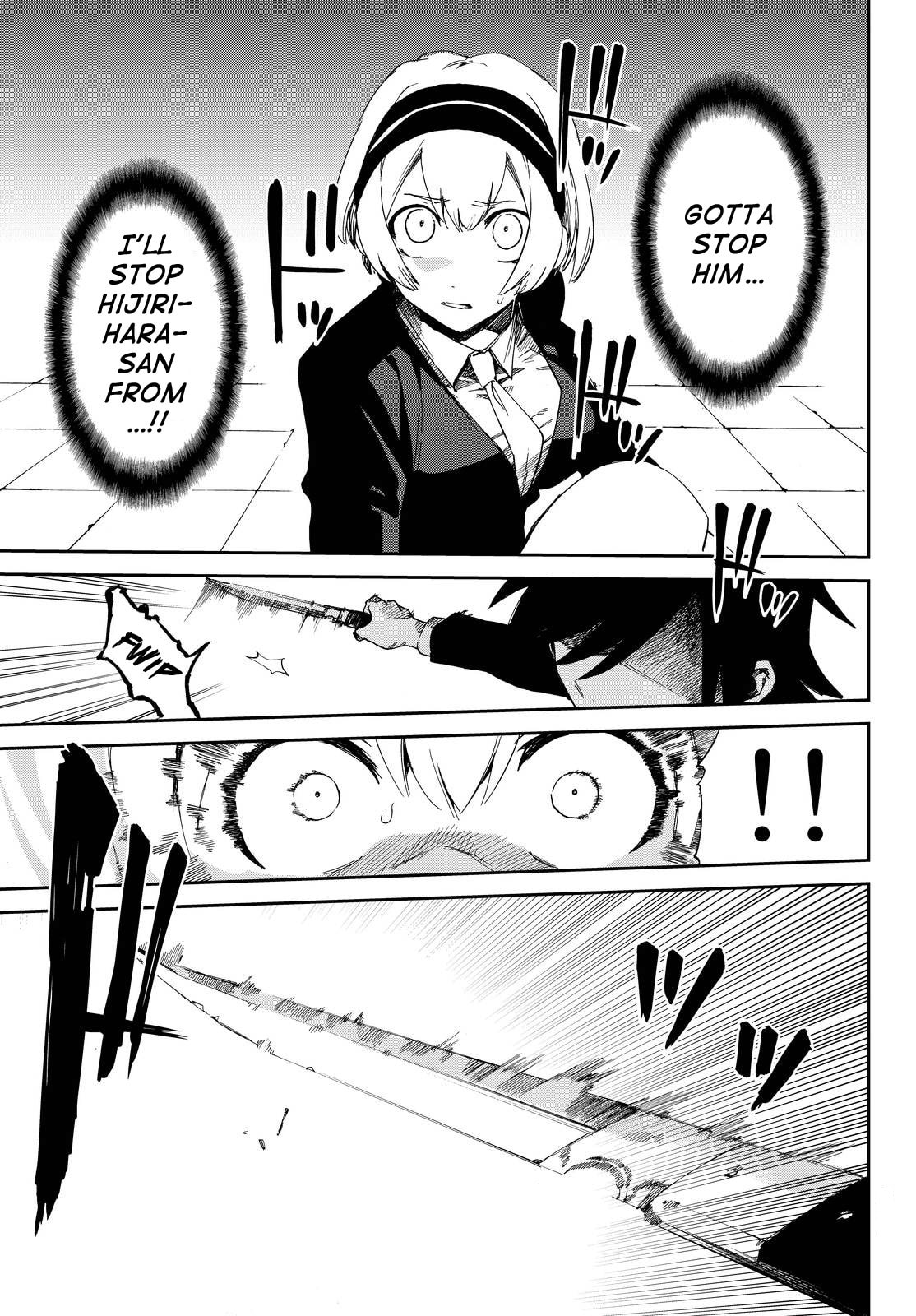 Read Killer Killer chapter 9 image 17 on Lezhin