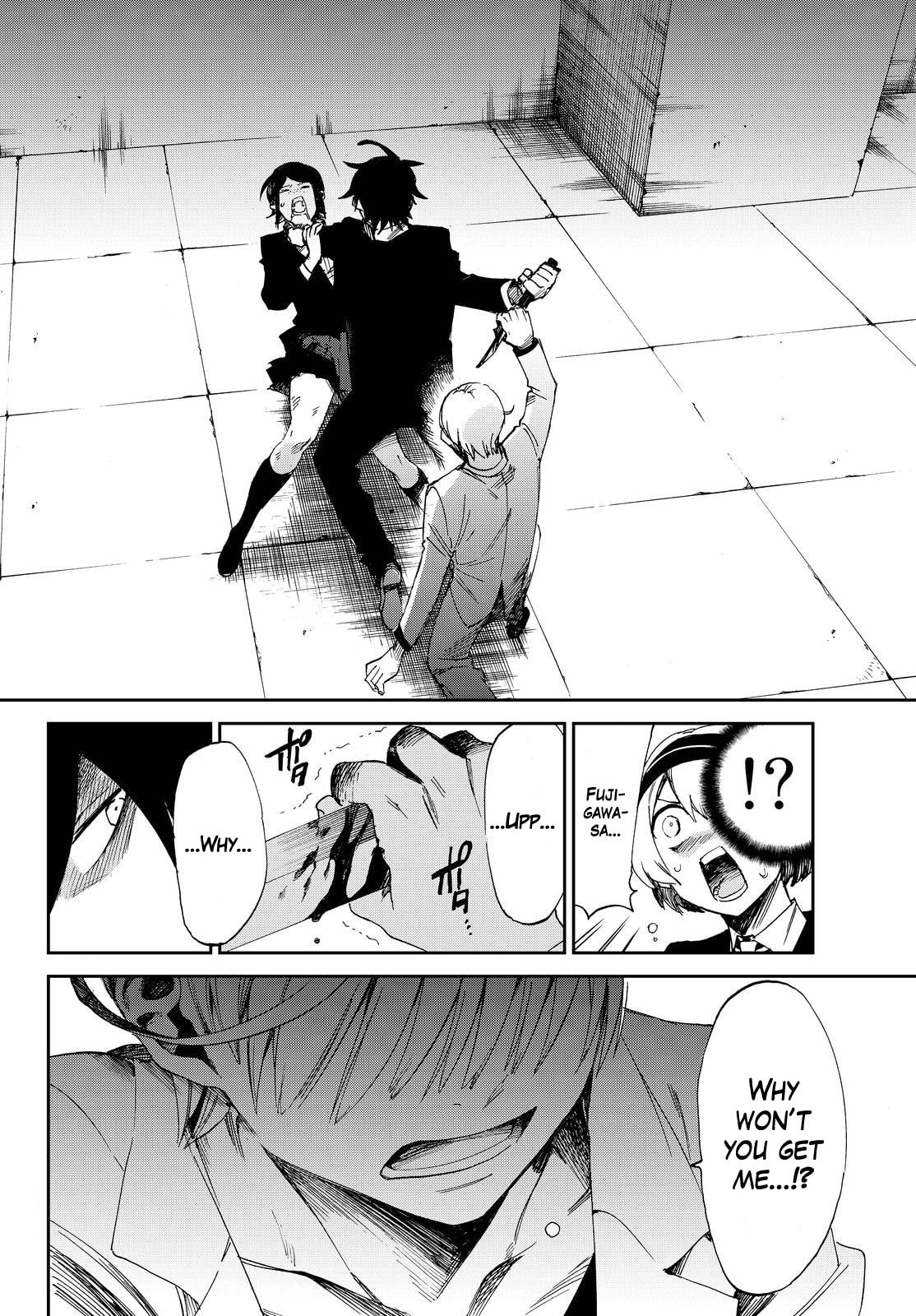 Read Killer Killer chapter 9 image 18 on Lezhin