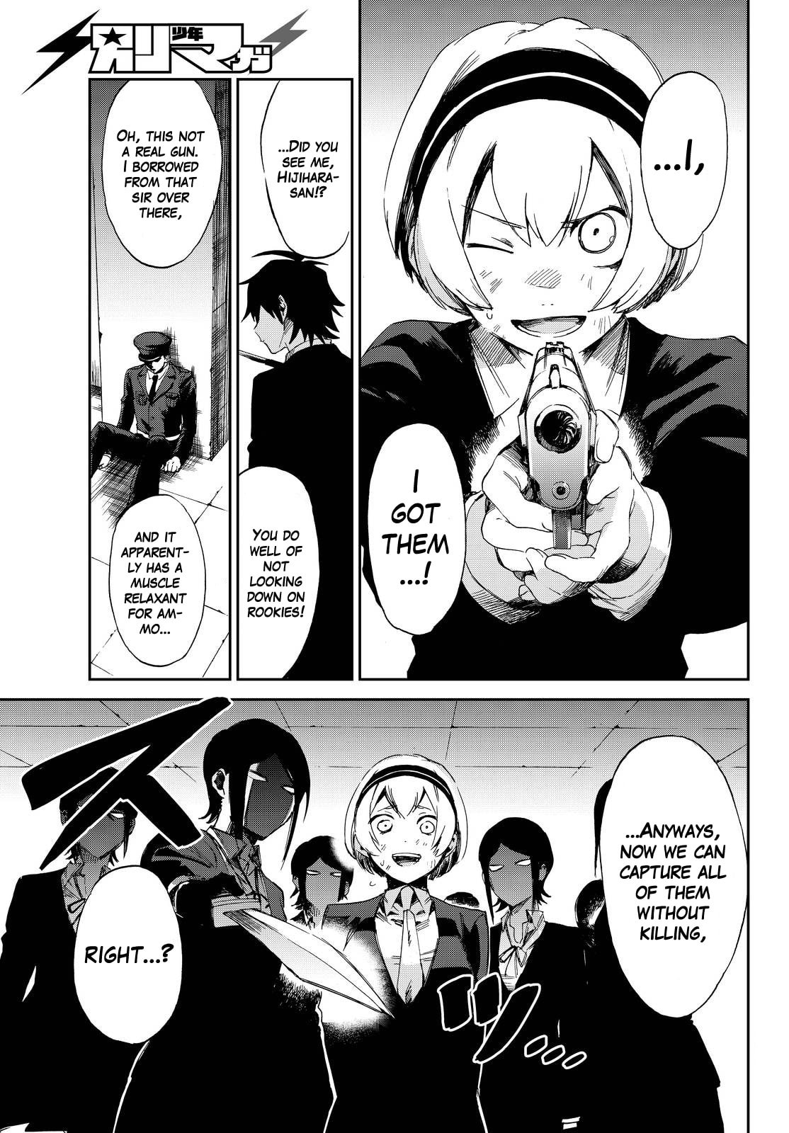 Read Killer Killer chapter 9 image 29 on Lezhin