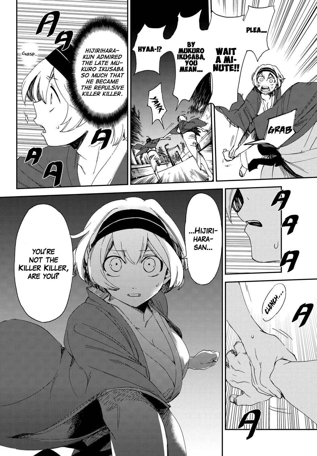 Read Killer Killer chapter 9 image 5 on Lezhin