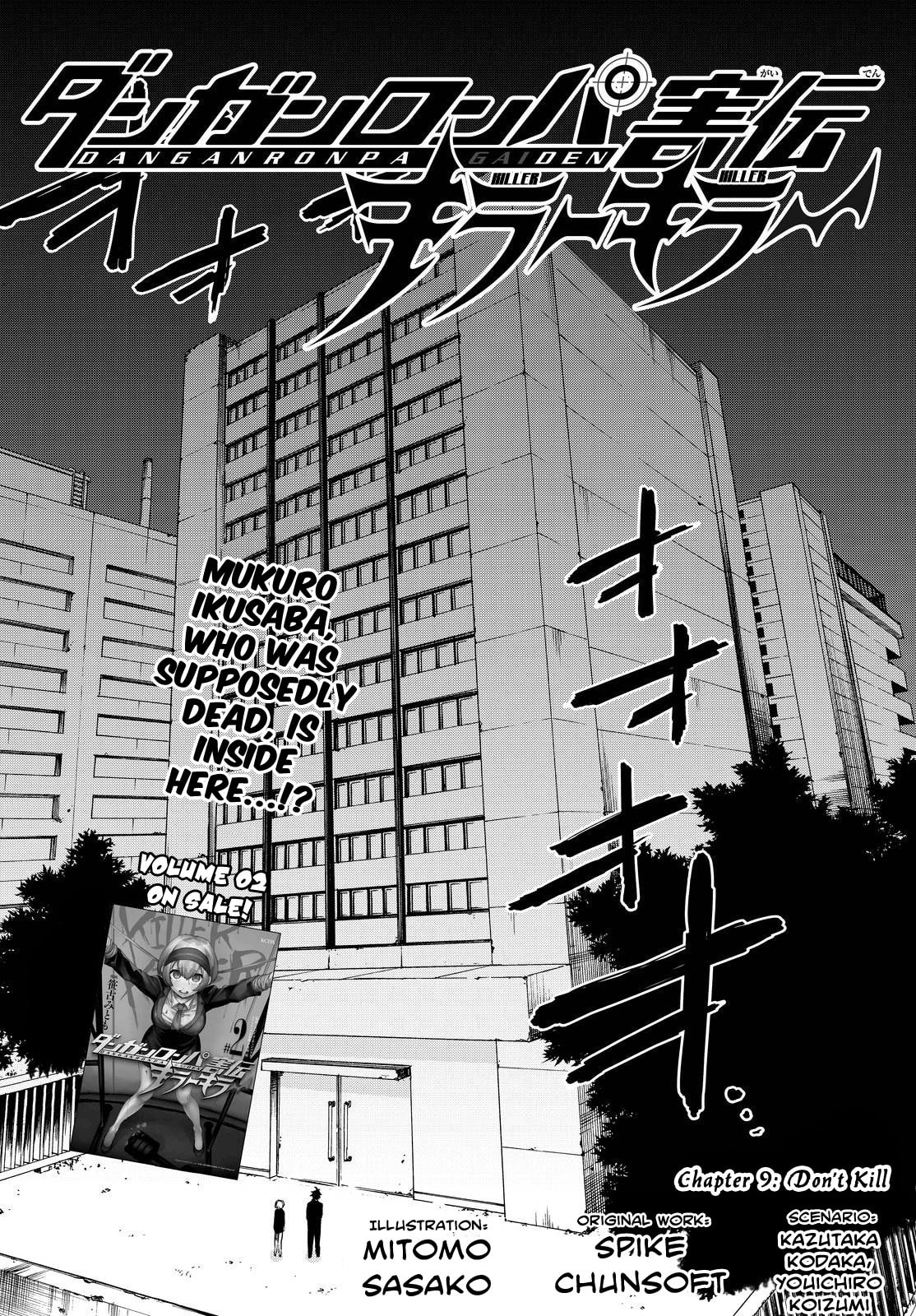 Read Killer Killer chapter 9 image 7 on Lezhin