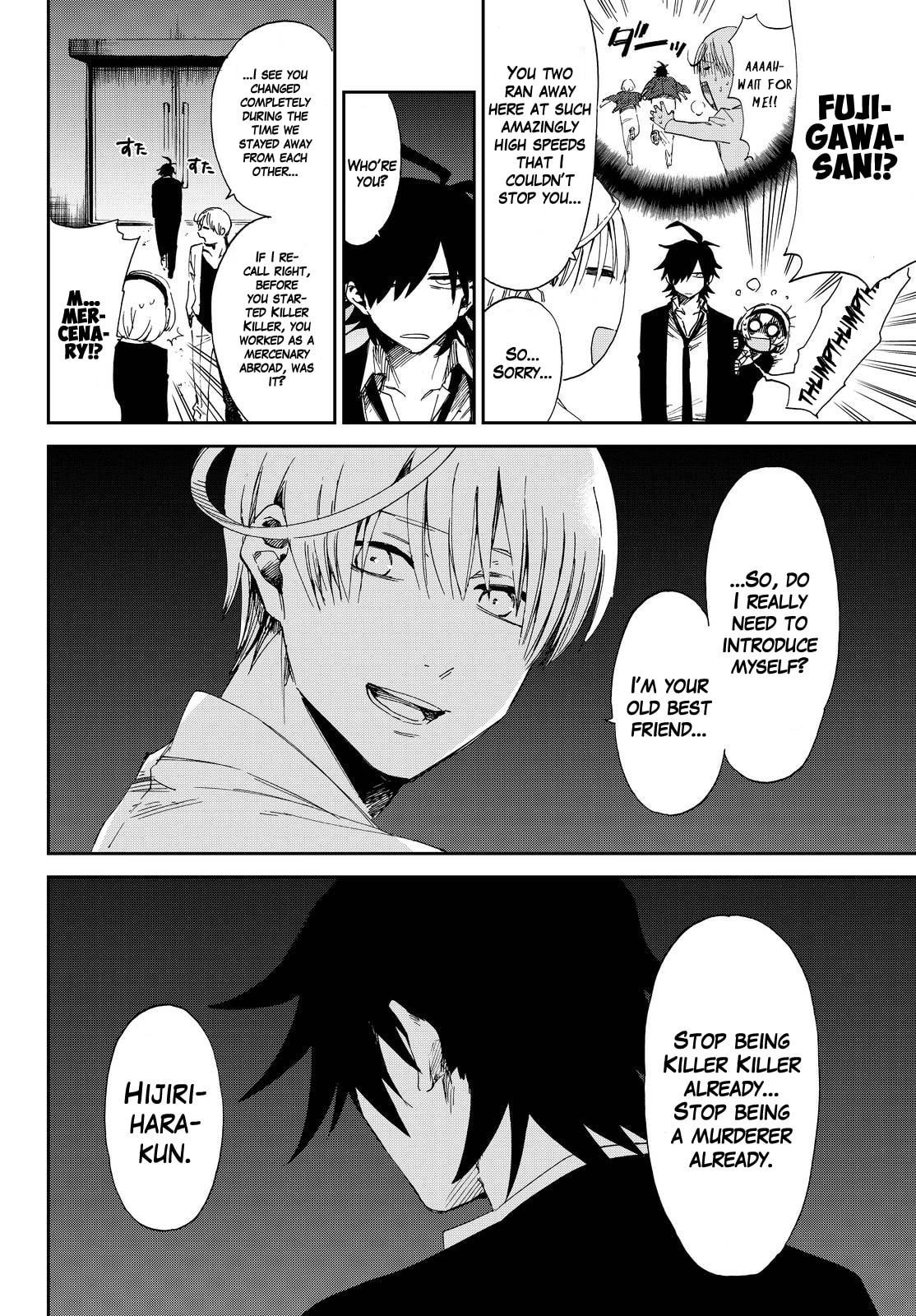 Read Killer Killer chapter 9 image 9 on Lezhin