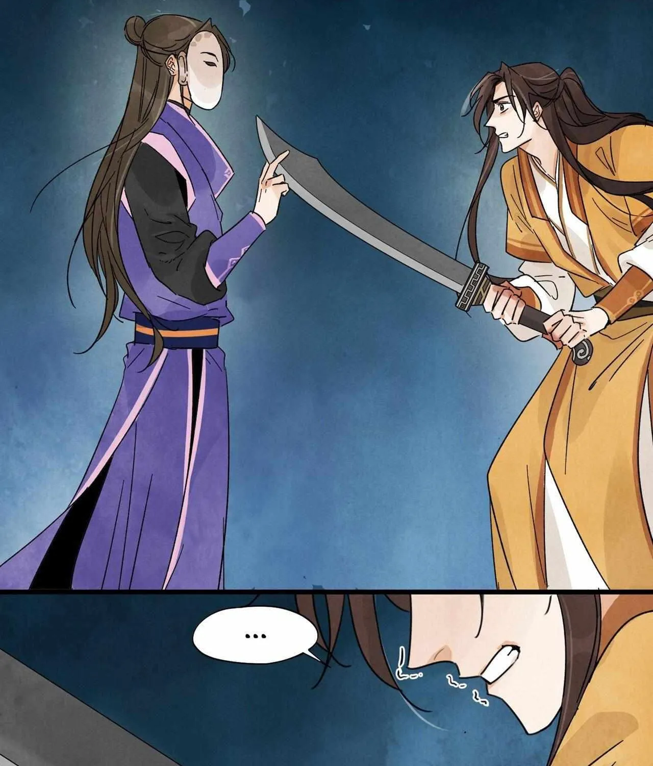 Read Killer or Saver chapter 10 image 25 on Lezhin