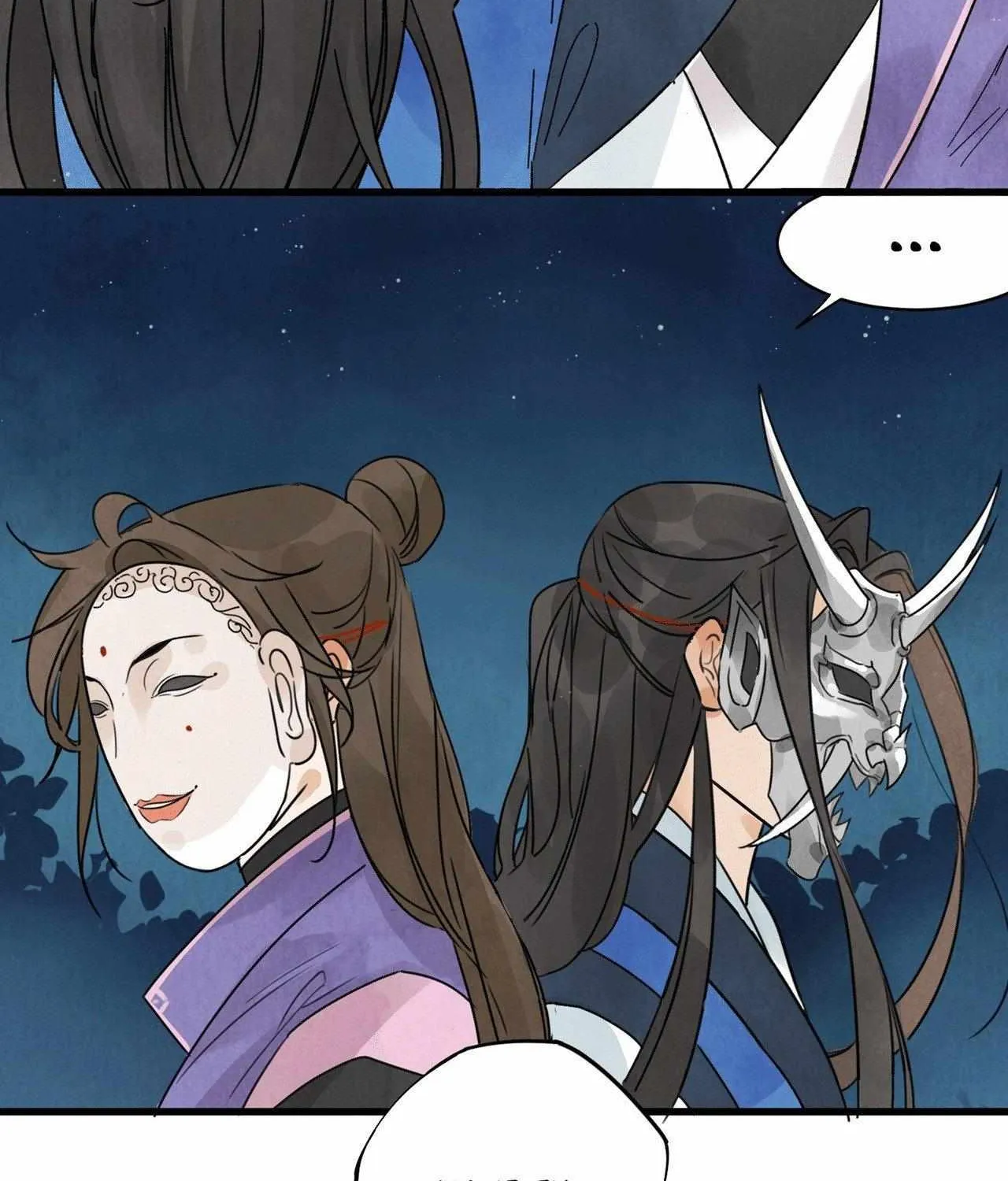 Read Killer or Saver chapter 11 image 5 on Lezhin