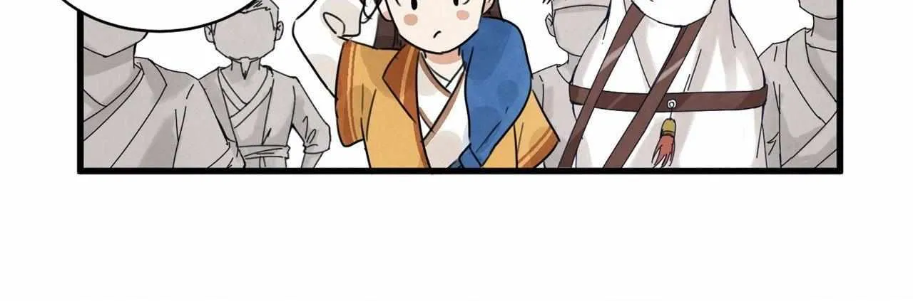 Read Killer or Saver chapter 12 image 15 on Lezhin
