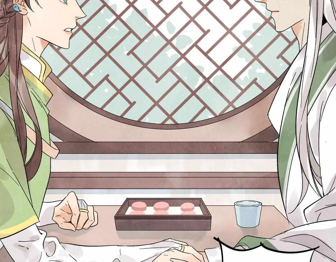 Read Killer or Saver chapter 13 image 13 on Lezhin