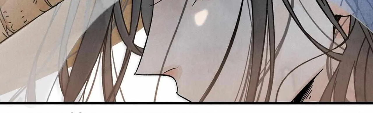 Read Killer or Saver chapter 14 image 12 on Lezhin