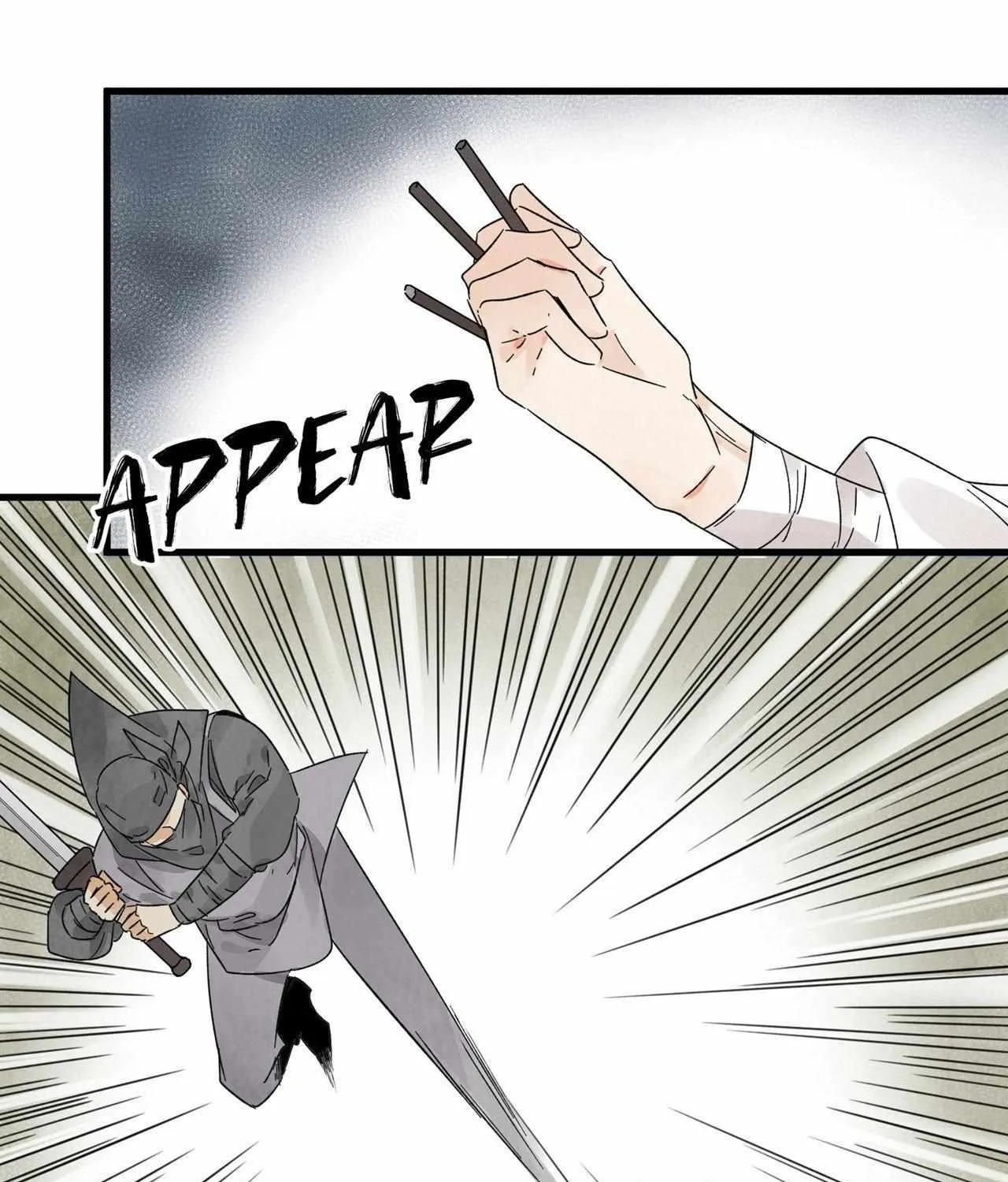 Read Killer or Saver chapter 14 image 13 on Lezhin