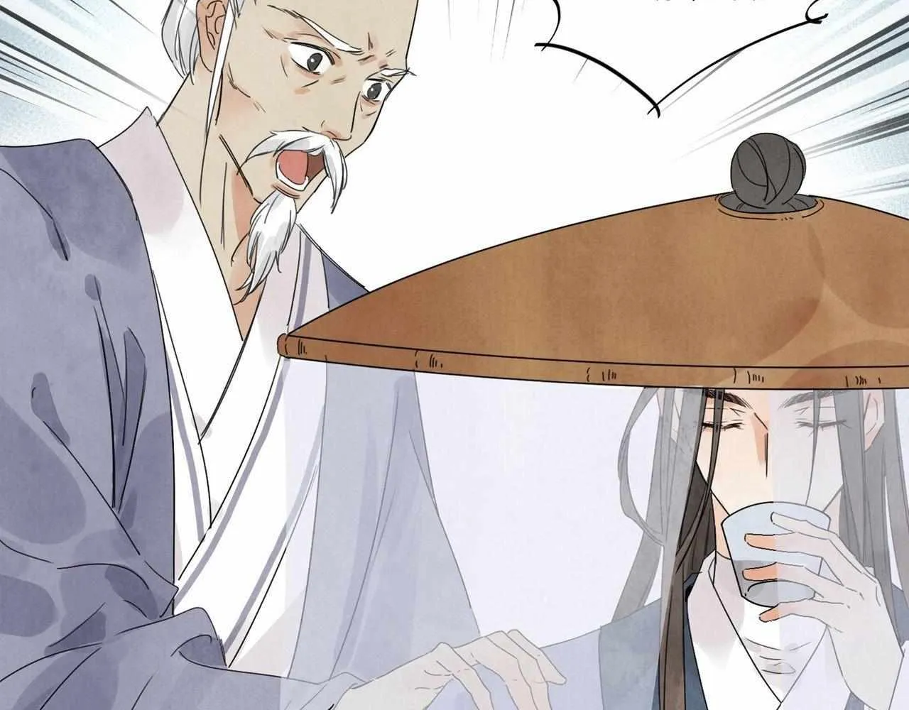 Read Killer or Saver chapter 16 image 28 on Lezhin