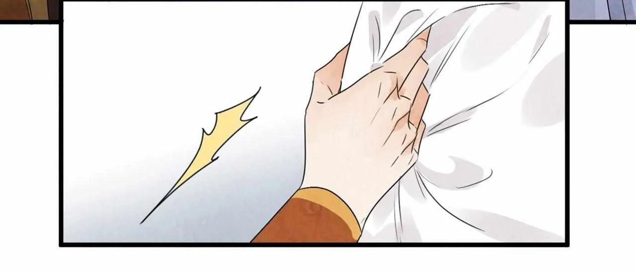 Read Killer or Saver chapter 16 image 31 on Lezhin