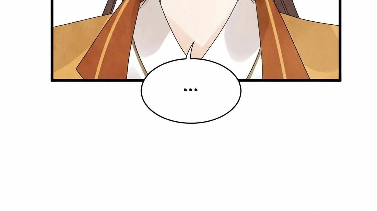 Read Killer or Saver chapter 16 image 37 on Lezhin
