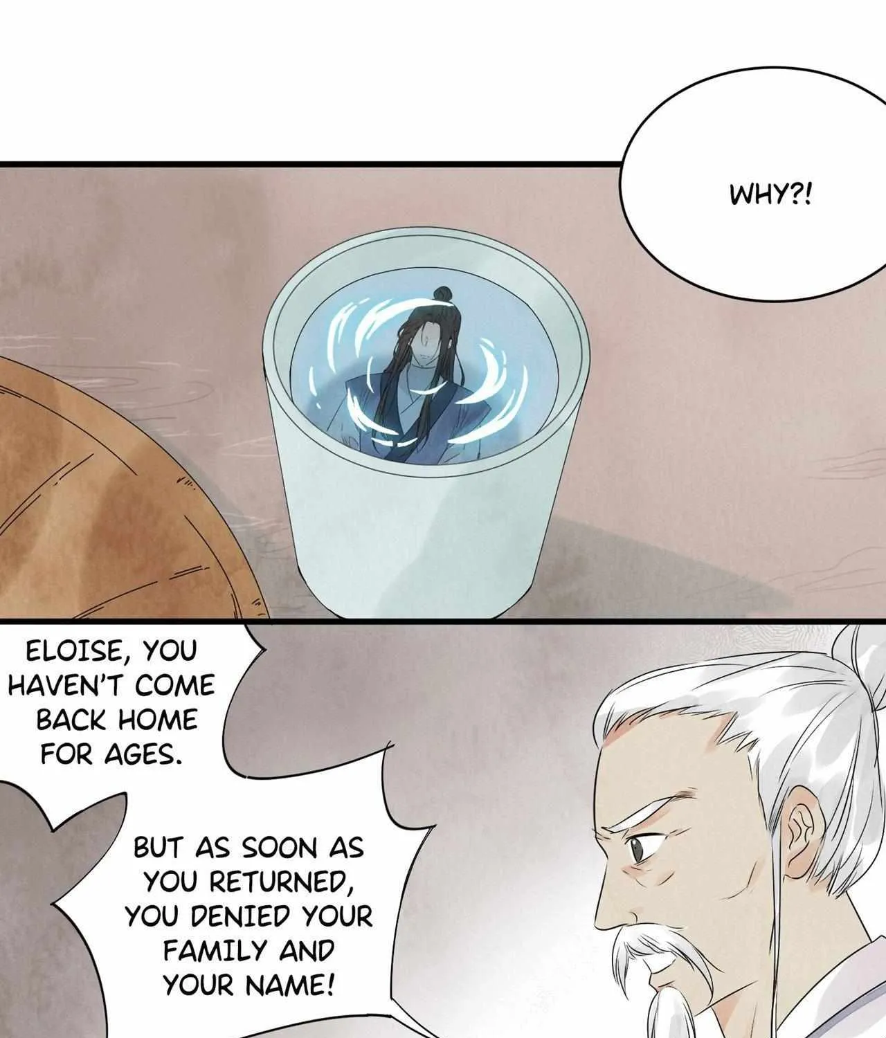 Read Killer or Saver chapter 17 image 21 on Lezhin