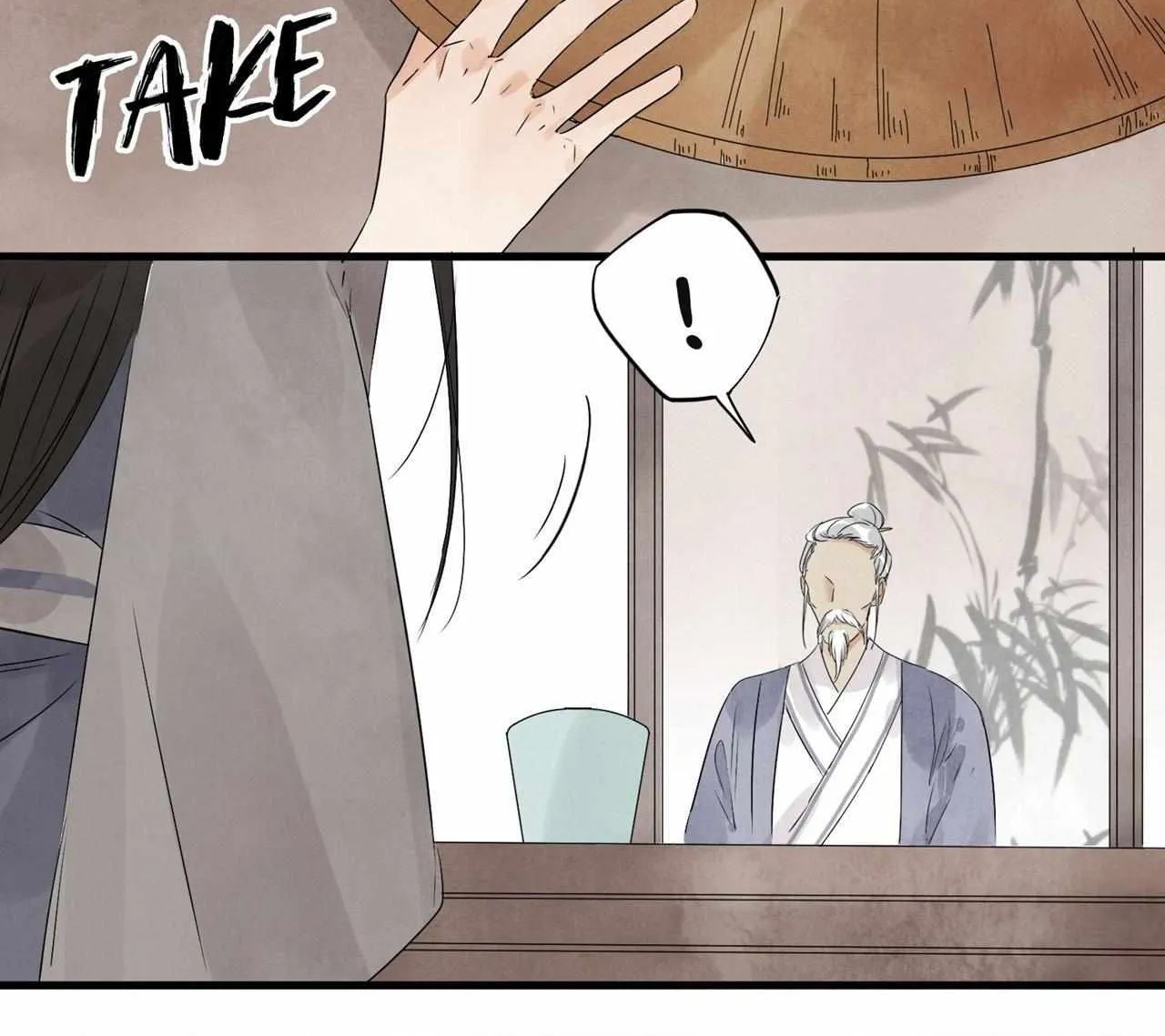 Read Killer or Saver chapter 17 image 38 on Lezhin