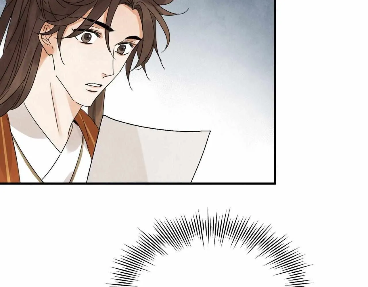 Read Killer or Saver chapter 19 image 24 on Lezhin