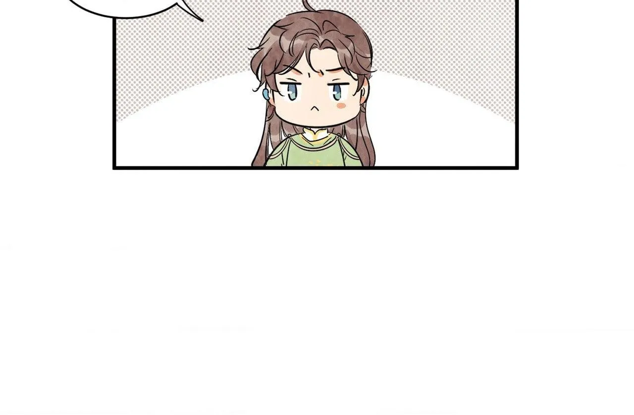 Read Killer or Saver chapter 19 image 55 on Lezhin