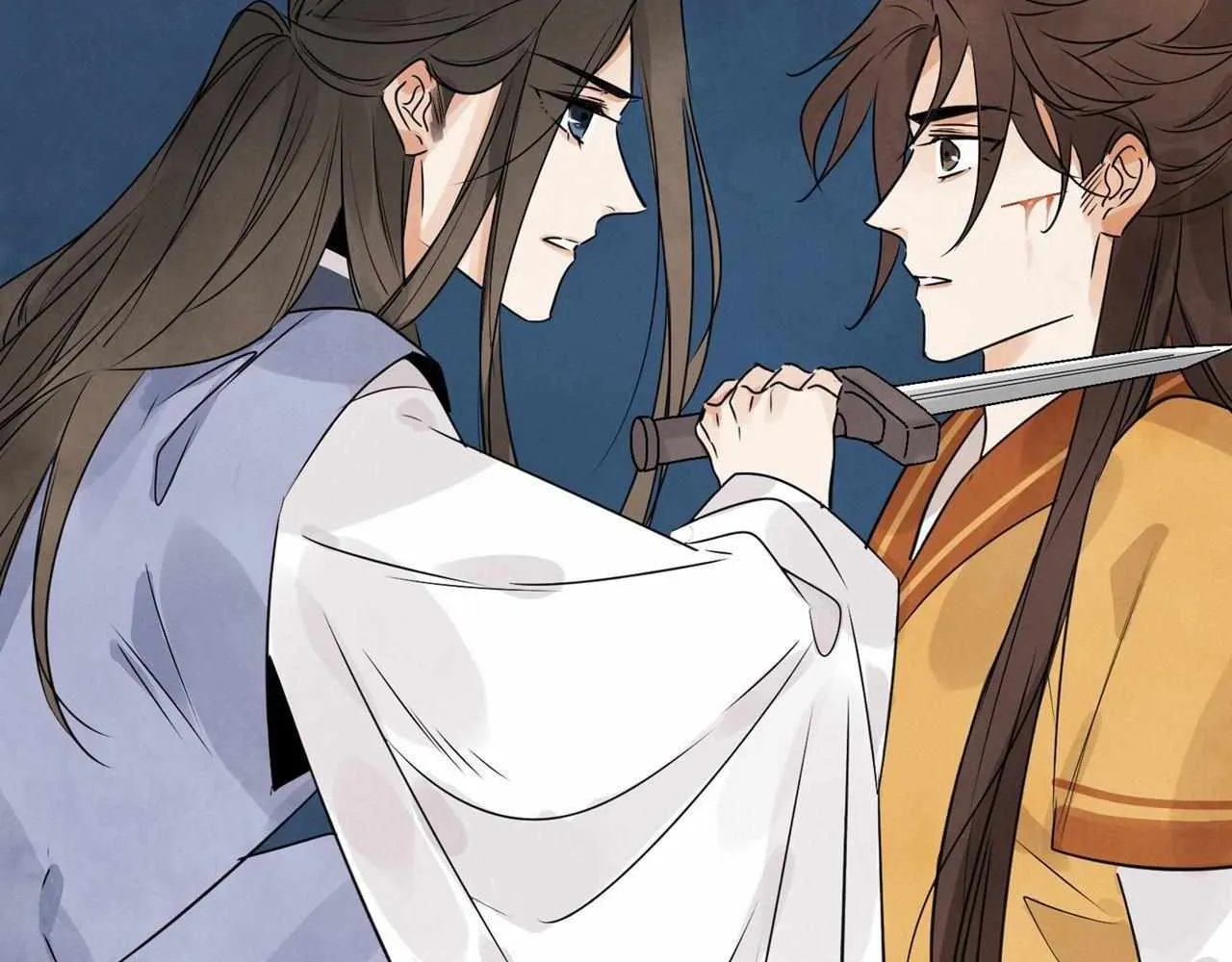 Read Killer or Saver chapter 19 image 78 on Lezhin