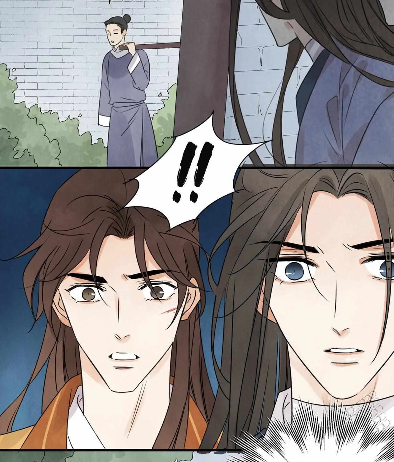 Read Killer or Saver chapter 20 image 13 on Lezhin