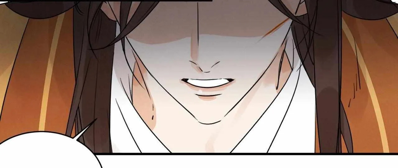 Read Killer or Saver chapter 21 image 4 on Lezhin