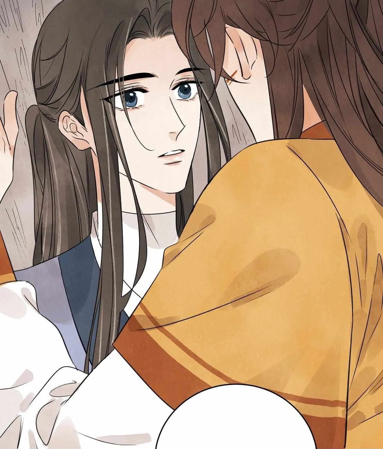 Read Killer or Saver chapter 21 image 6 on Lezhin