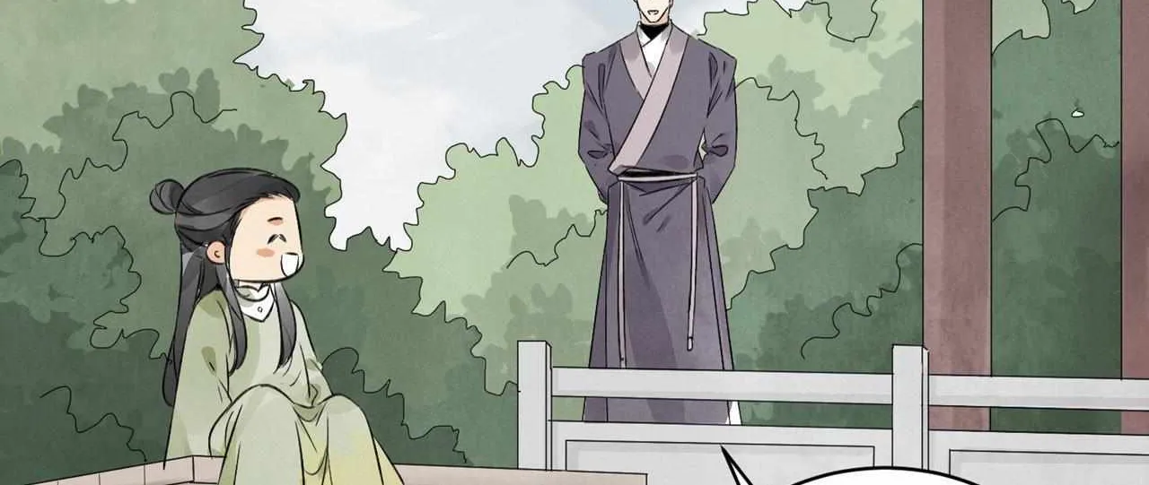 Read Killer or Saver chapter 22 image 30 on Lezhin