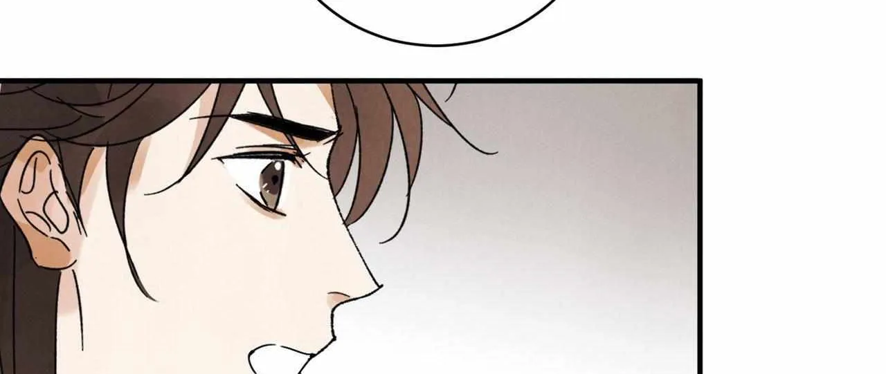 Read Killer or Saver chapter 22 image 7 on Lezhin