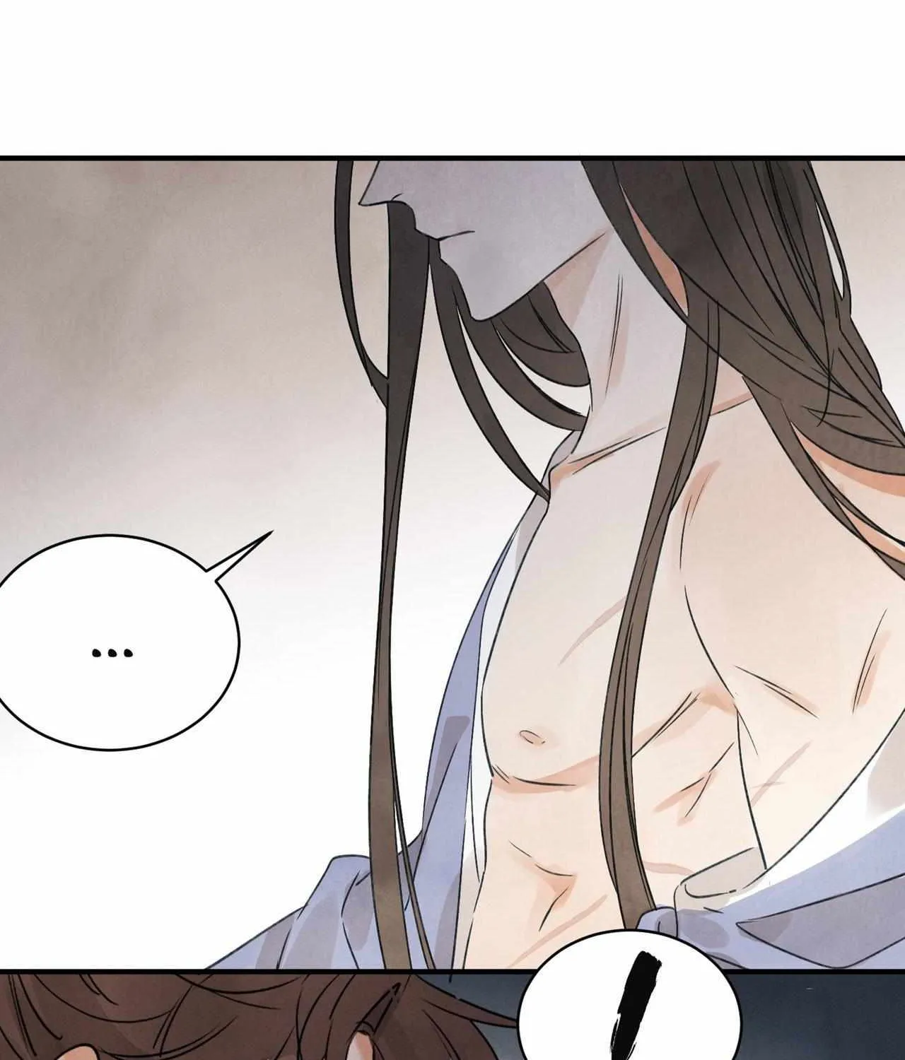 Read Killer or Saver chapter 23 image 5 on Lezhin