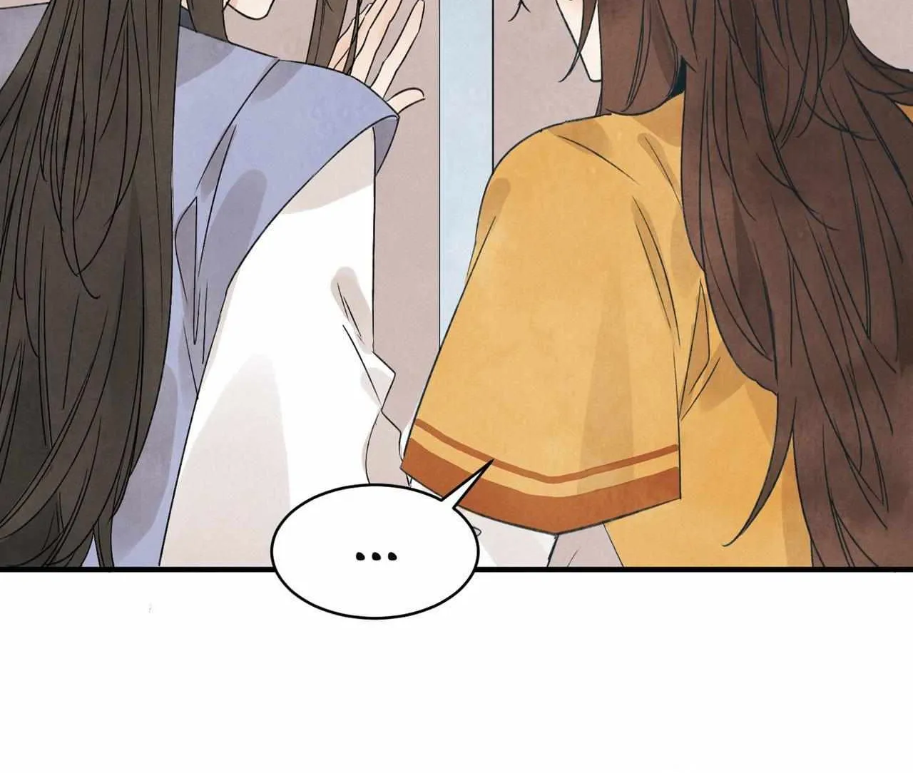 Read Killer or Saver chapter 24 image 23 on Lezhin