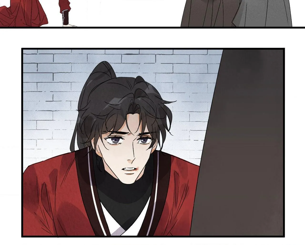 Read Killer or Saver chapter 24 image 53 on Lezhin