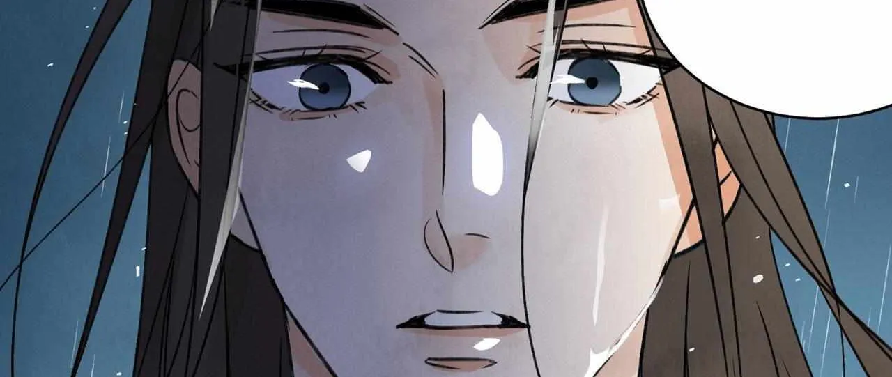 Read Killer or Saver chapter 24 image 65 on Lezhin