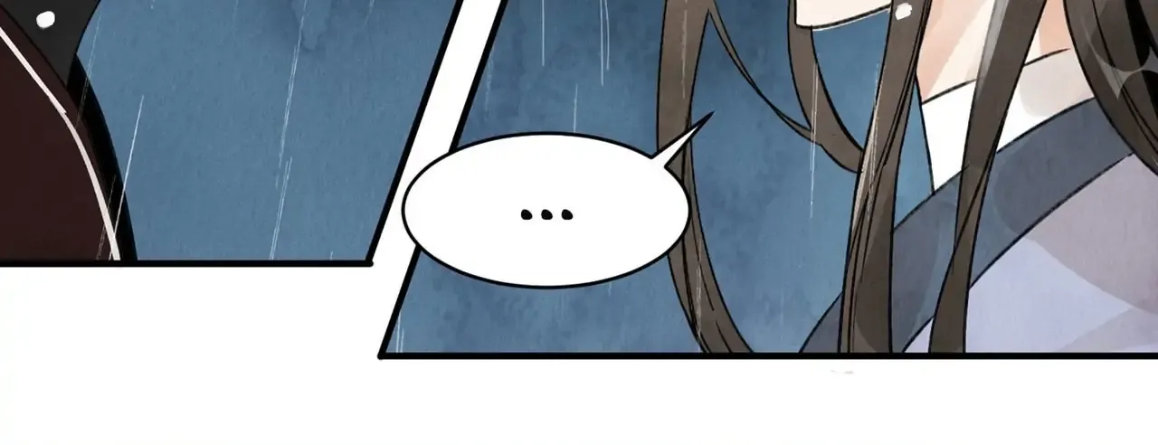 Read Killer or Saver chapter 25 image 10 on Lezhin