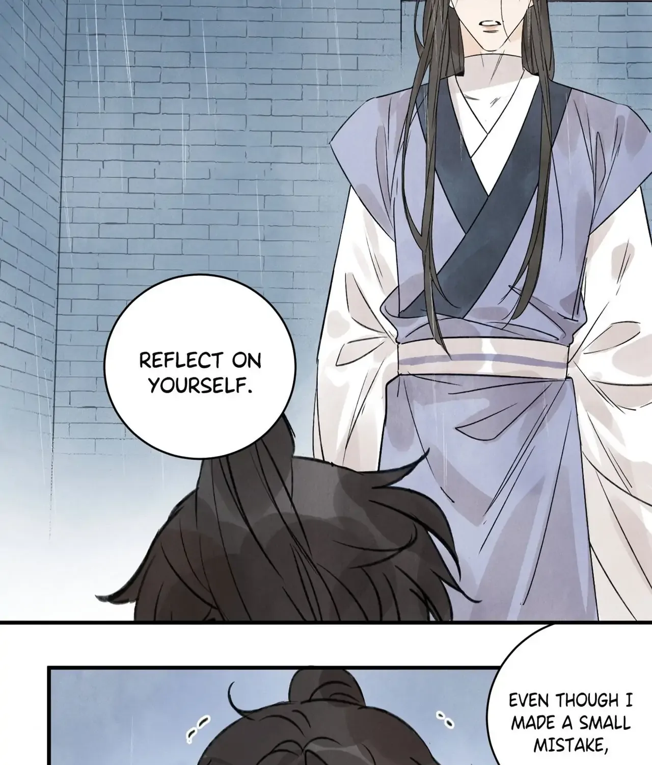 Read Killer or Saver chapter 25 image 15 on Lezhin