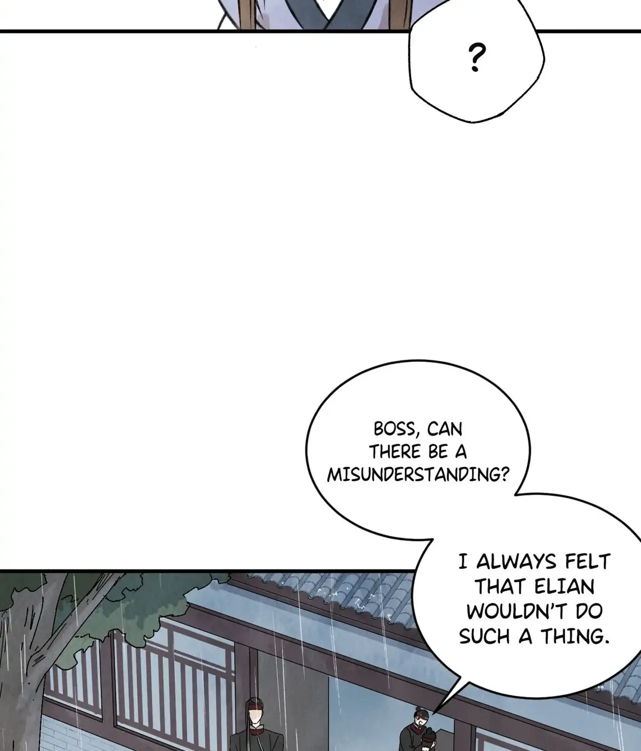 Read Killer or Saver chapter 25 image 17 on Lezhin