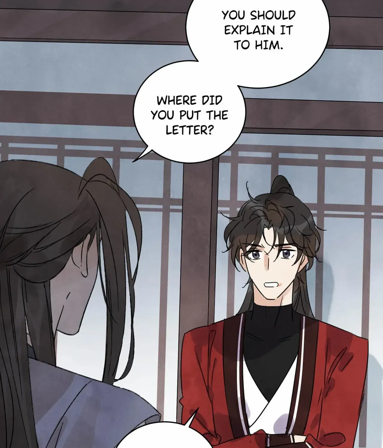 Read Killer or Saver chapter 25 image 26 on Lezhin