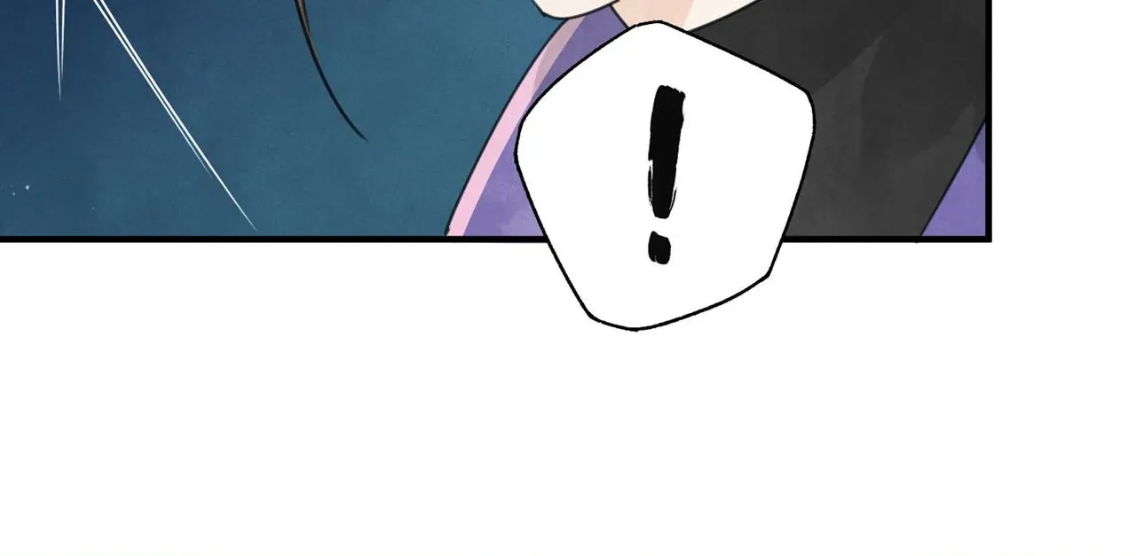 Read Killer or Saver chapter 26 image 14 on Lezhin