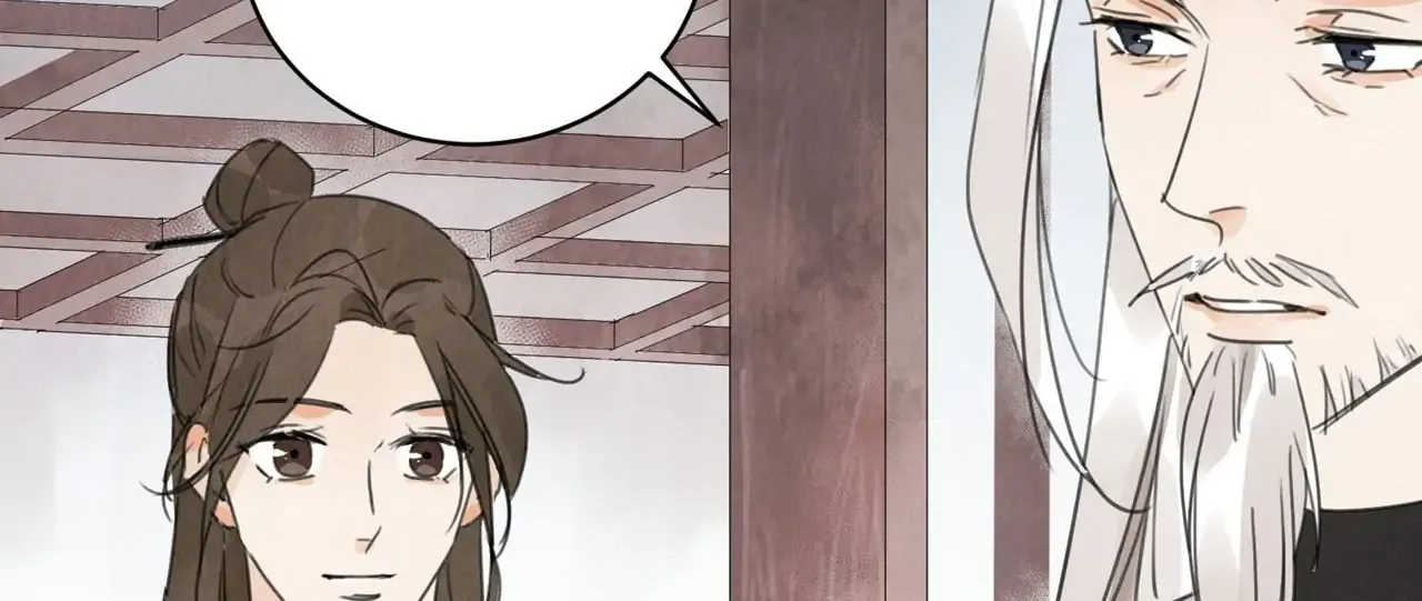 Read Killer or Saver chapter 26 image 4 on Lezhin