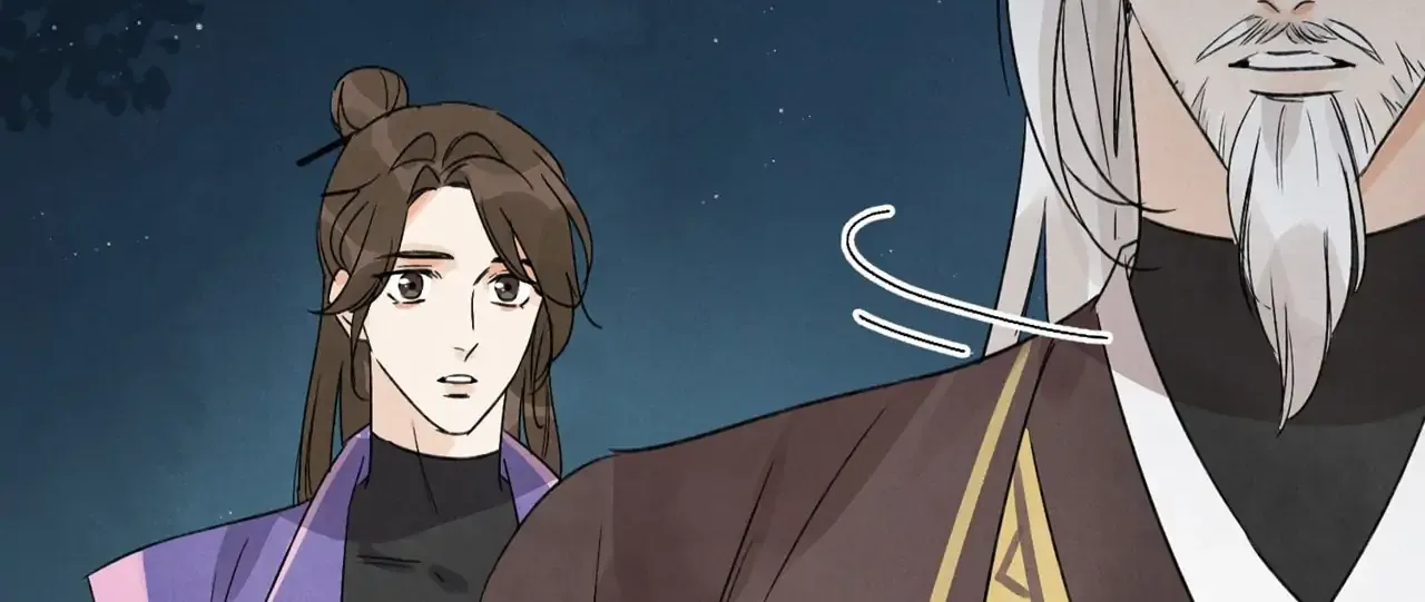 Read Killer or Saver chapter 26 image 62 on Lezhin