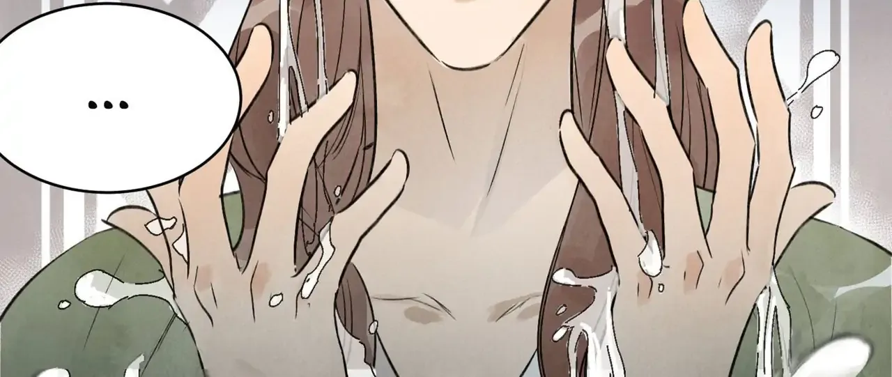 Read Killer or Saver chapter 28 image 11 on Lezhin