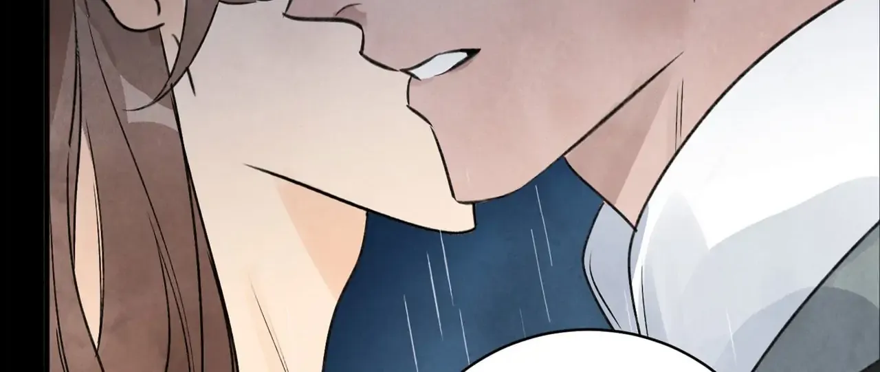 Read Killer or Saver chapter 28 image 15 on Lezhin