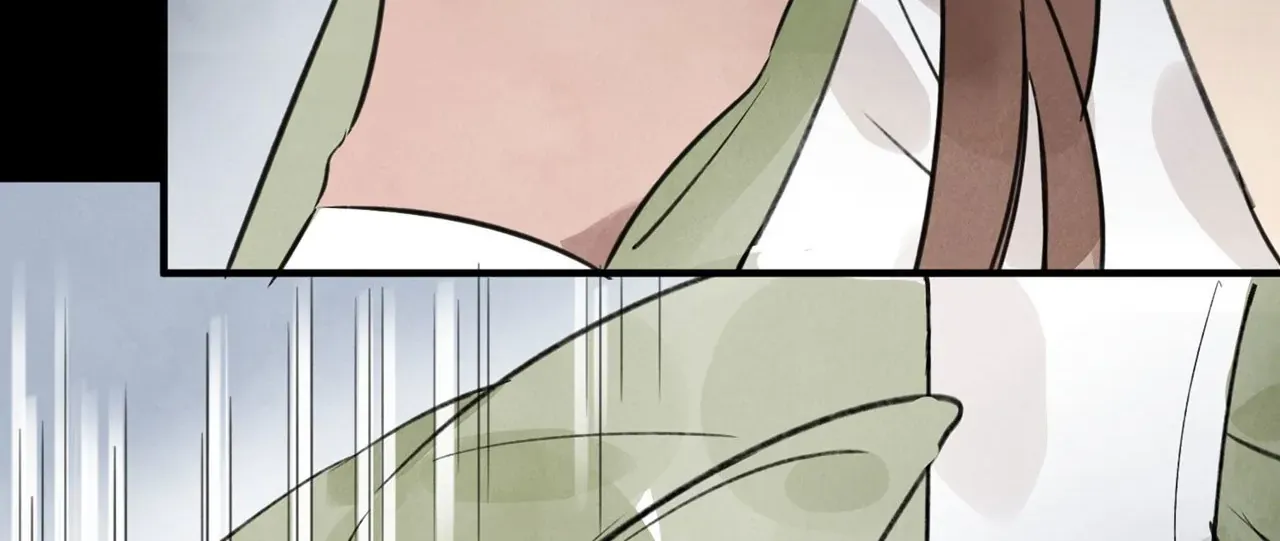Read Killer or Saver chapter 28 image 29 on Lezhin