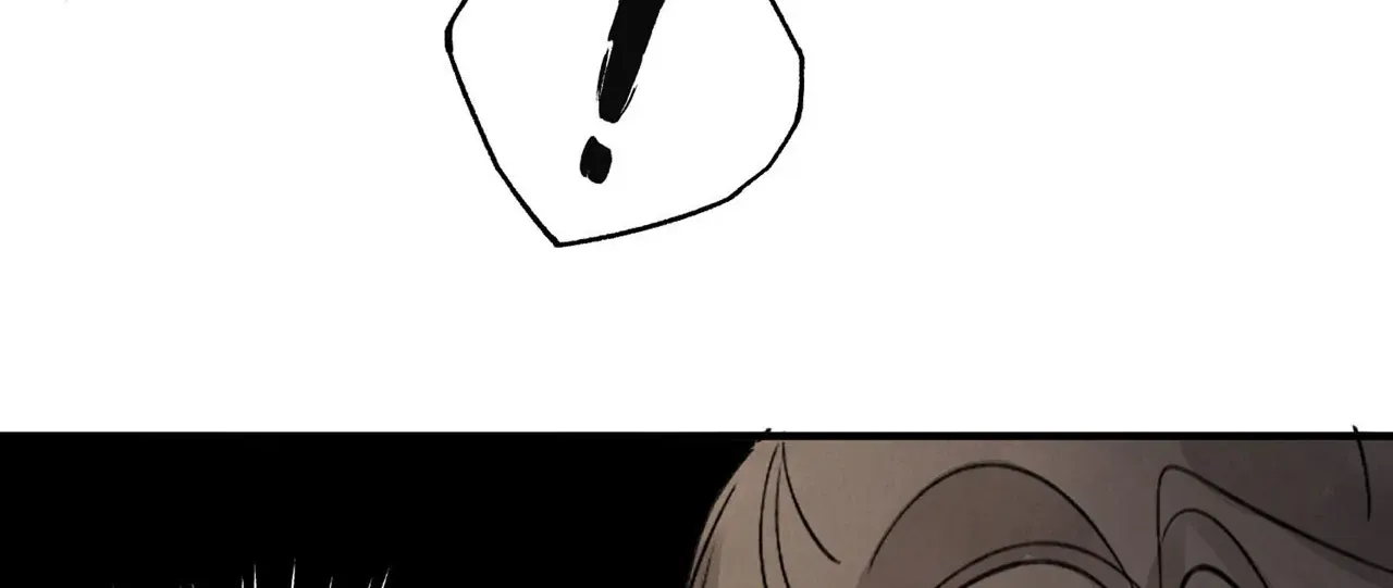 Read Killer or Saver chapter 28 image 72 on Lezhin