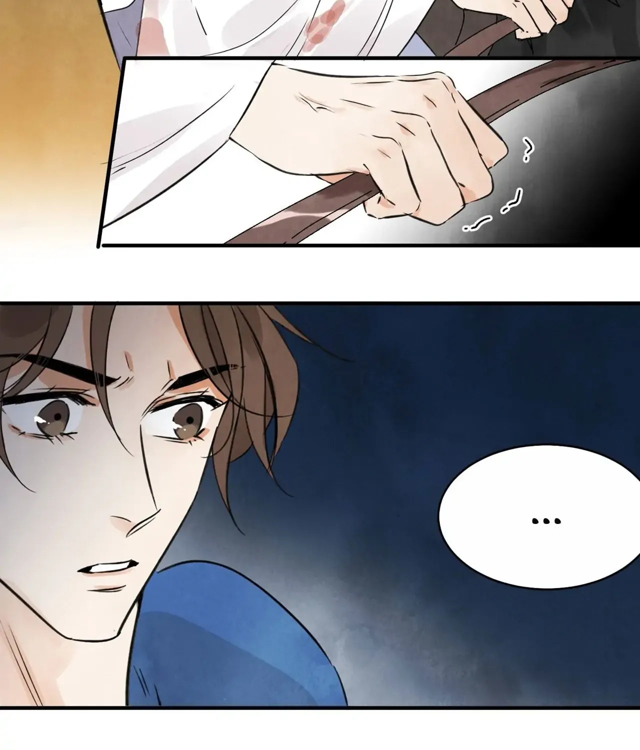 Read Killer or Saver chapter 28 image 81 on Lezhin