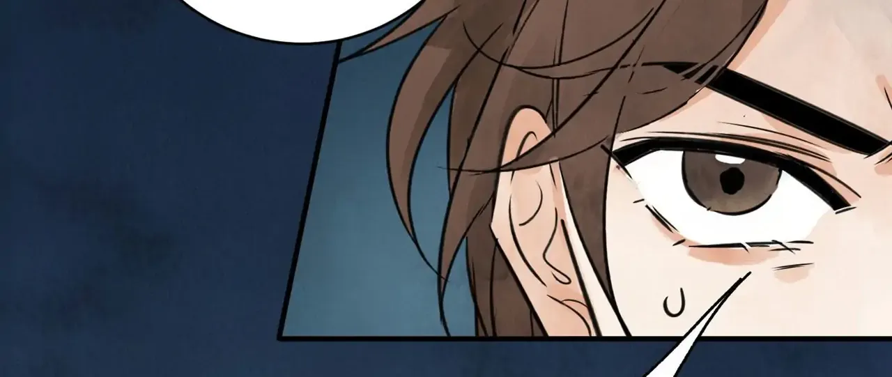 Read Killer or Saver chapter 29 image 73 on Lezhin