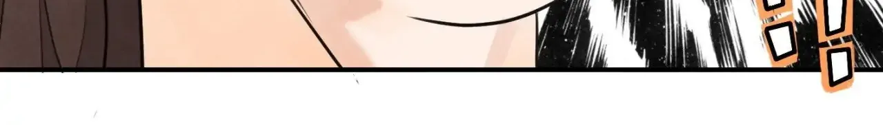Read Killer or Saver chapter 3 image 16 on Lezhin