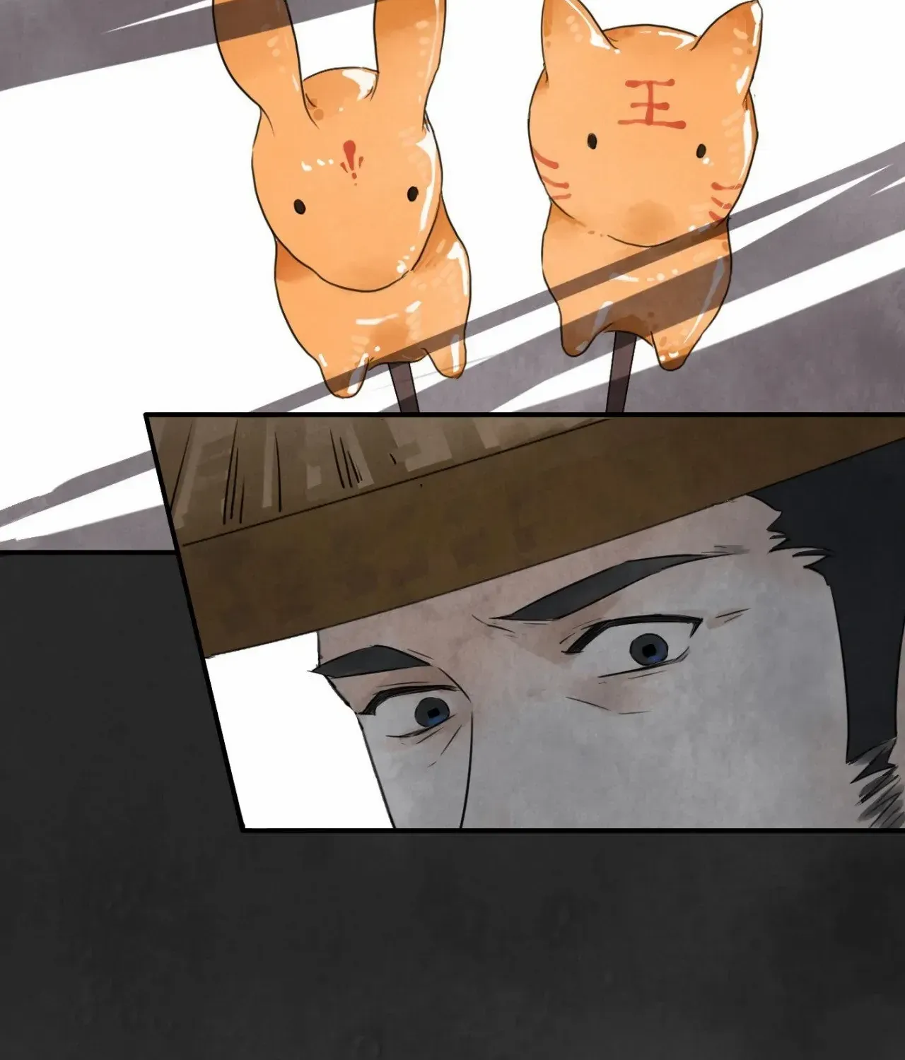Read Killer or Saver chapter 3 image 22 on Lezhin