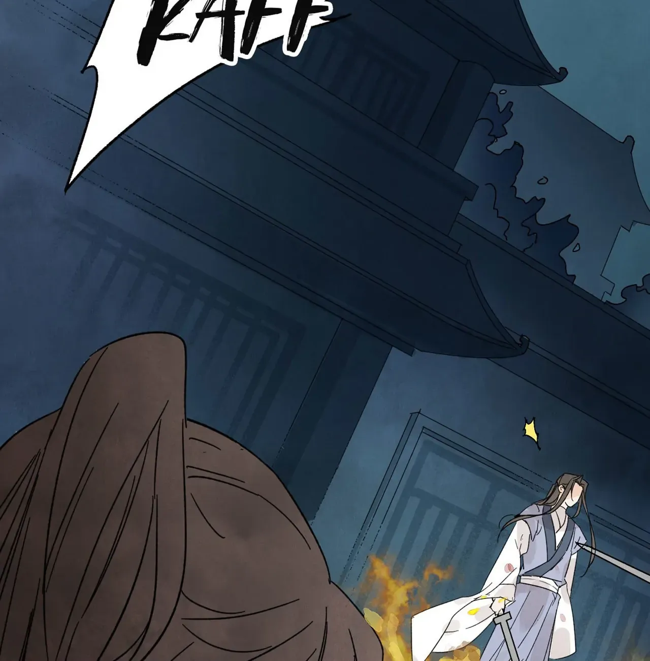 Read Killer or Saver chapter 30 image 100 on Lezhin