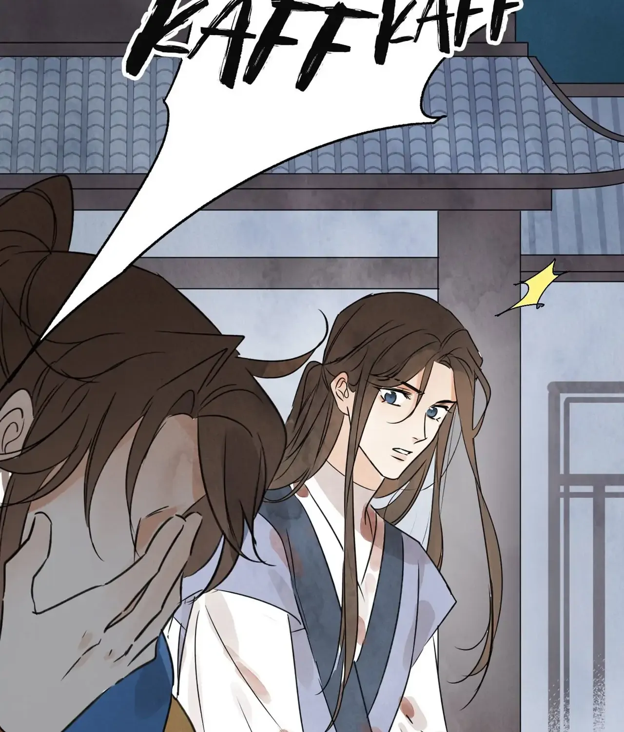 Read Killer or Saver chapter 30 image 22 on Lezhin