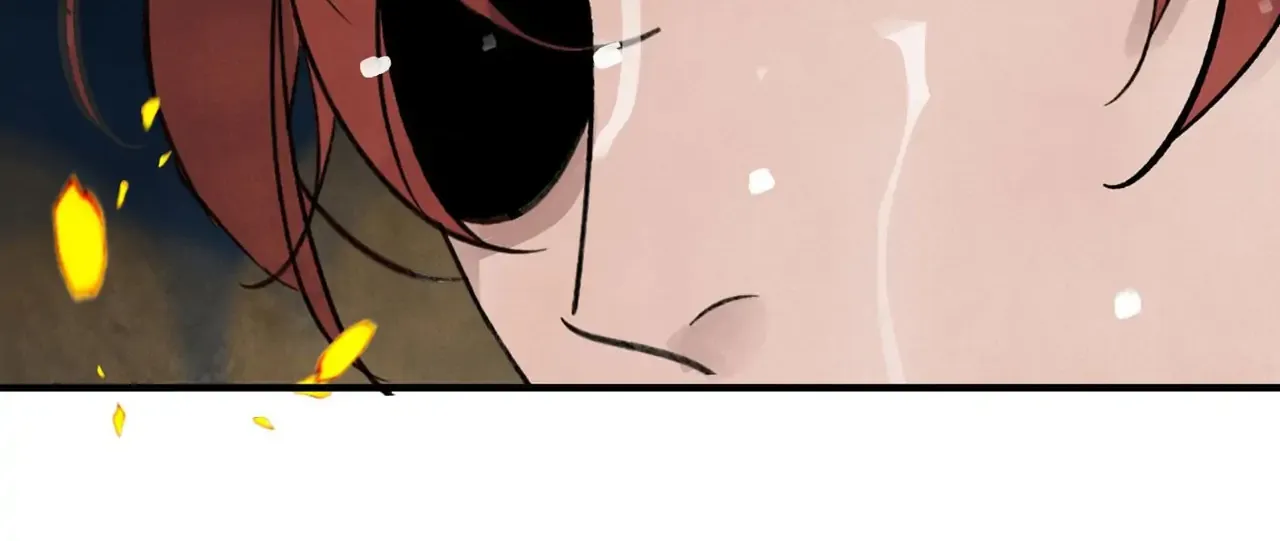 Read Killer or Saver chapter 31 image 72 on Lezhin