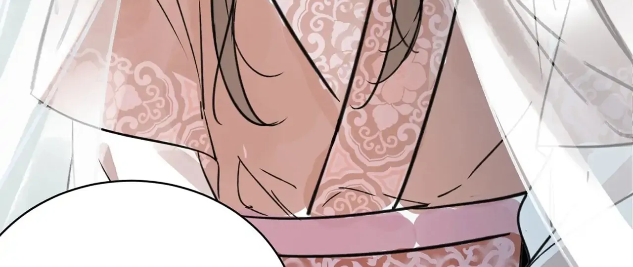 Read Killer or Saver chapter 32 image 100 on Lezhin